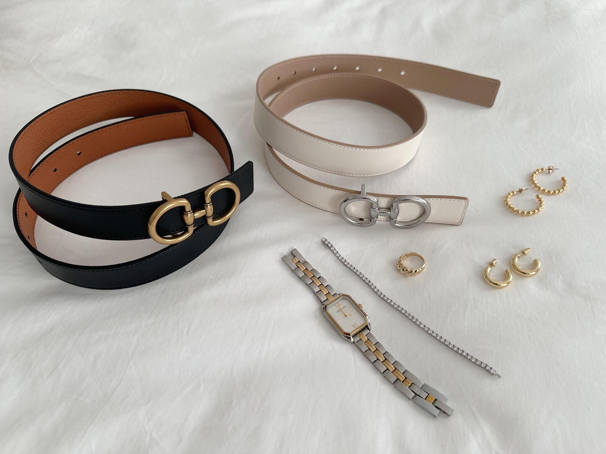 capsule wardrobe accessories belt jewelry
