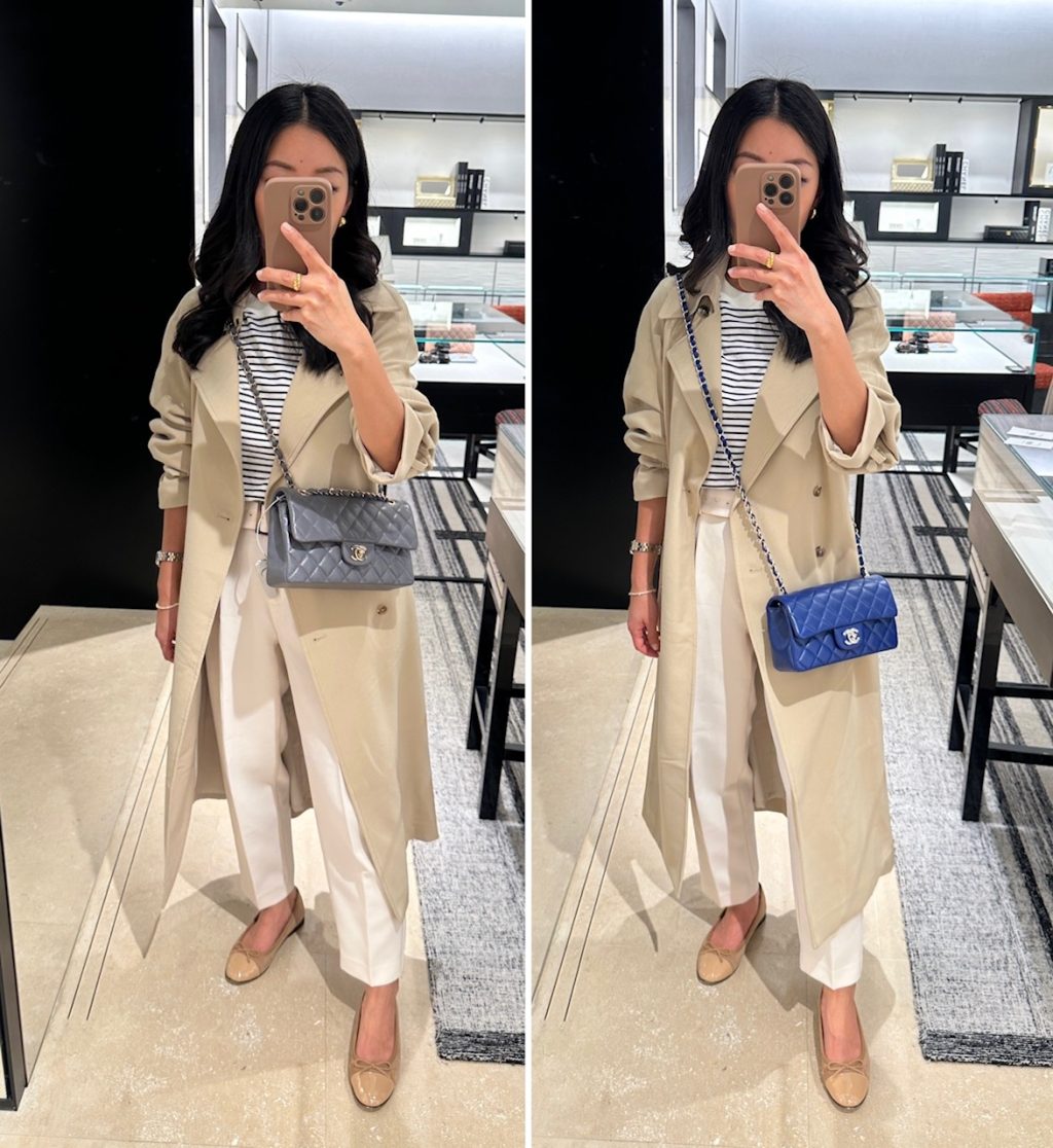 chanel paris boutique france 2024 prices medium vs mini flap